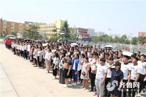 2017年5月18日山东临沂技师学院.jpg
