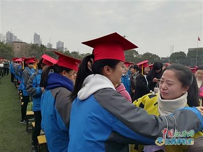 2018年1月14日江西省新钢中学.jpg