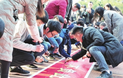 2018年2月27日四川省遂宁二中.jpg