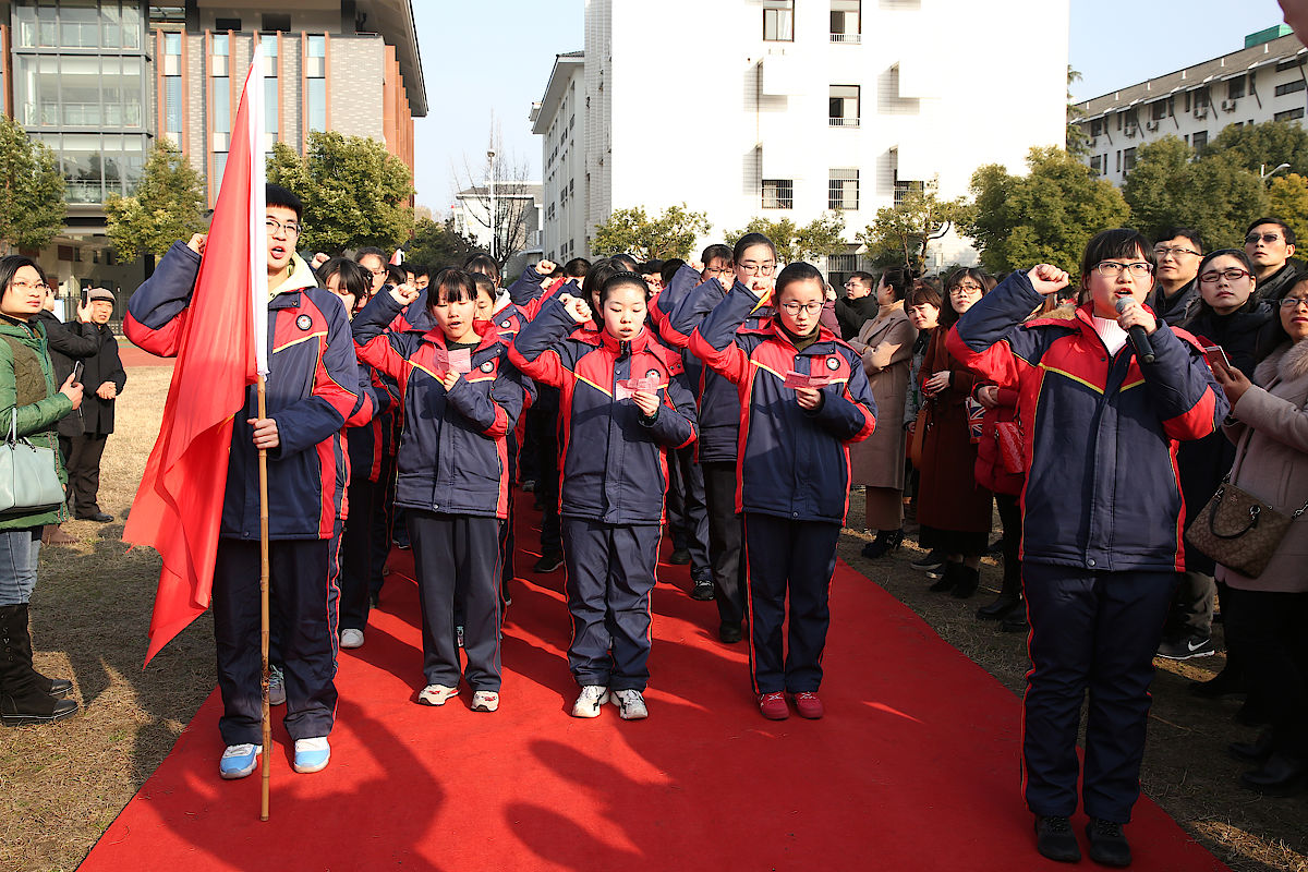 2018年2月27日江苏扬州大学附属中学.jpg