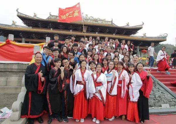 2018年3月6日广西南宁市第一中学.jpg