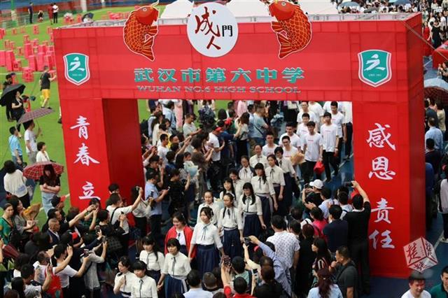 2018年5月6日湖北武汉市第六中学.jpg