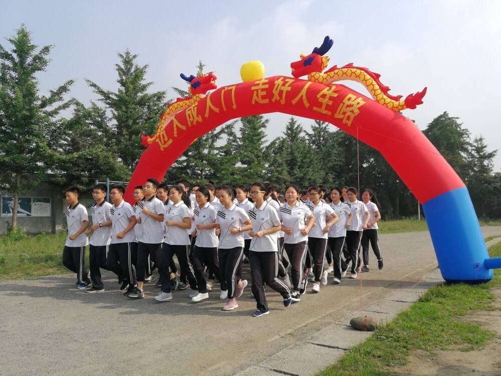 2018年5月4日四川省犍为县孝姑中学.jpg