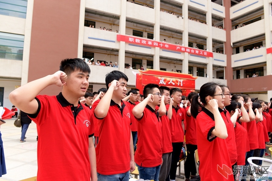 2018年5月8日湖北武汉石牌岭高级职业中学.jpg