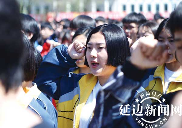 2018年5月19日吉林省延边州.jpg