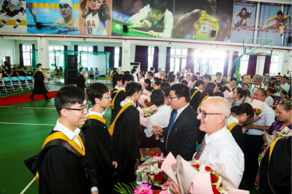 2019年6月10日上海枫叶国际学校.jpg