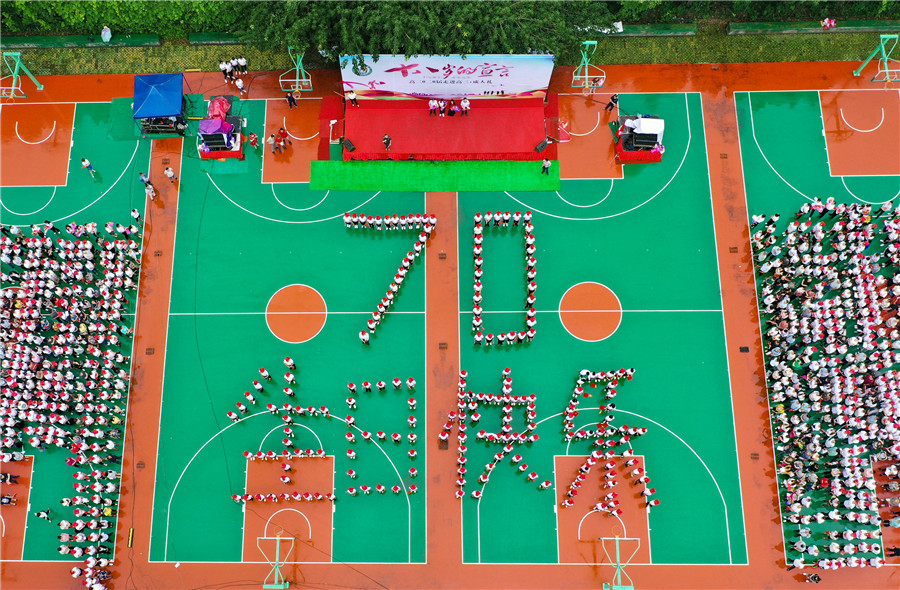 2019年6月11日四川省华蓥中学.jpg