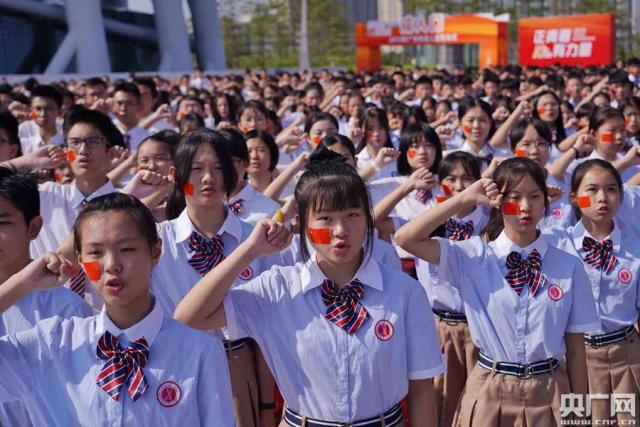 2019年10月18日广东省广州市.jpeg