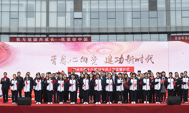 2019年10月22日河南省郑州市.jpg