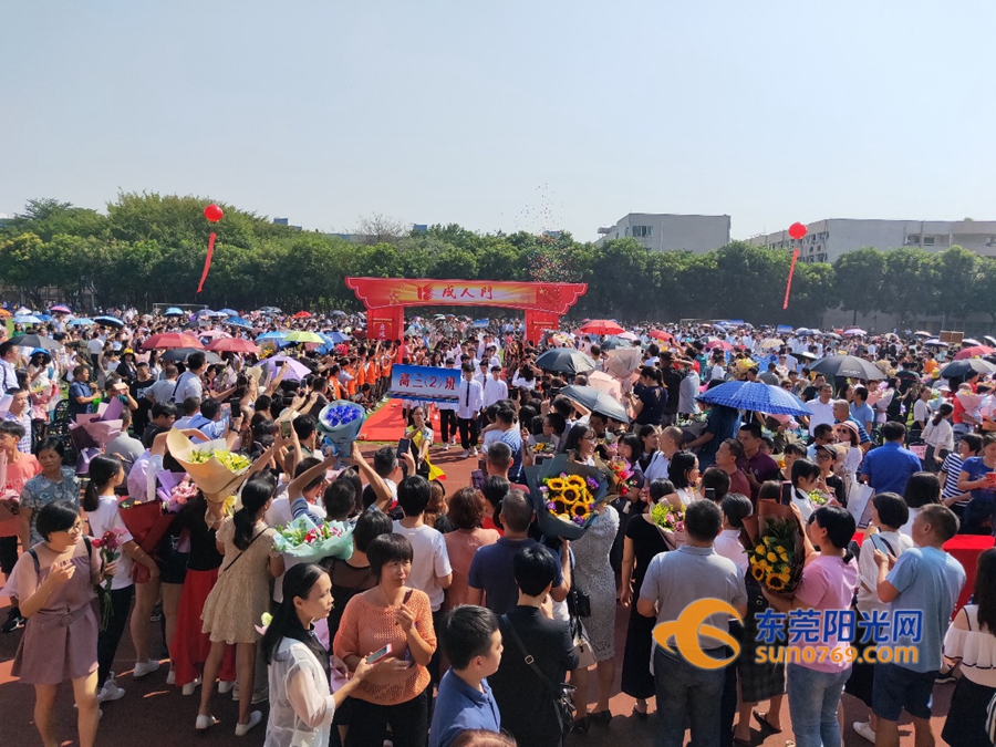 2019年10月20日广东省东莞市常平中学.jpg