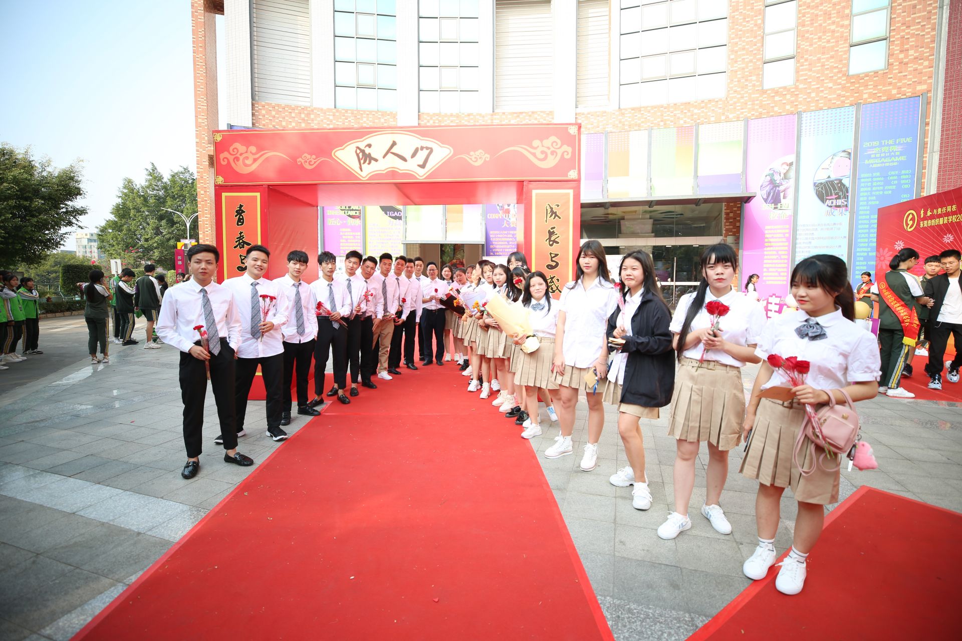 广东2019年11月18日广东省东莞市纺织服装学校.jpeg