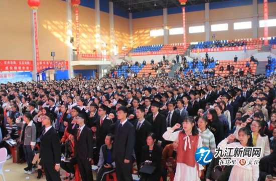 2019年11月22日江西省九江市濂溪区第一中学.png