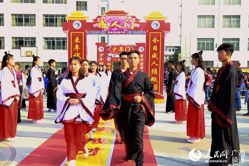 2019年11月23日广西来宾市忻城县高级中学.jpg