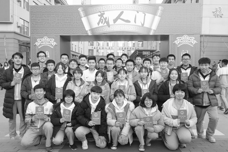 2019年12月4日山东省济南第三中学.jpg