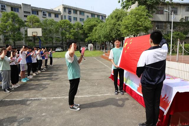 2020年5月20日湖南华容县第五中学.jpeg