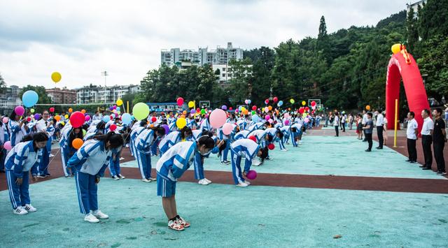 2020年6月27日贵州省贵阳市乌当中学.jpeg