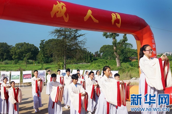 2020年8月27日江西省宜春市上高县锦江镇六口村.jpg