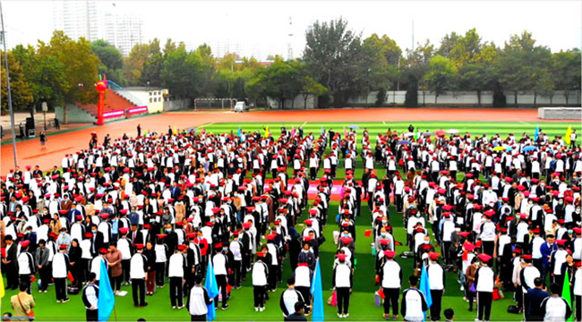 2020年10月1日河北衡水中学.jpeg