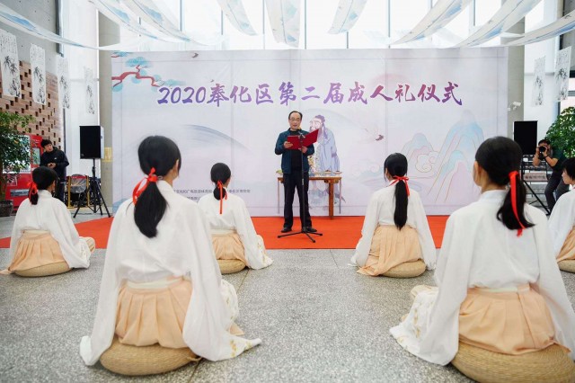 2020年10月18日浙江省宁波市奉化区.jpg