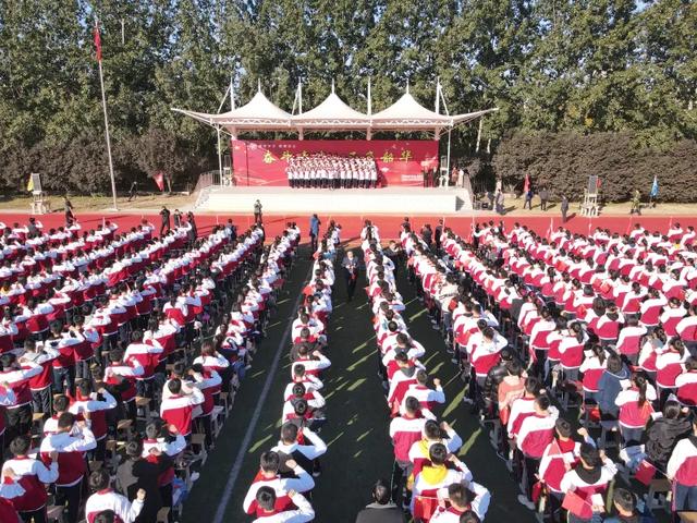 2020年10月24日山东省昌邑市文山中学.jpeg