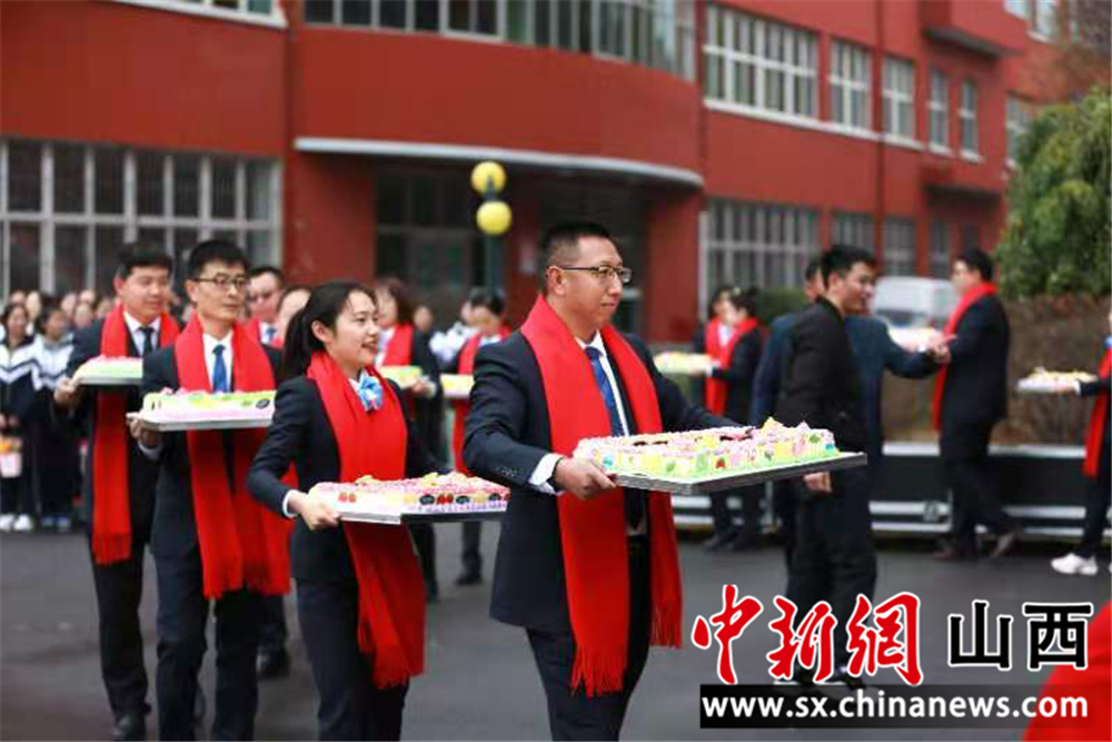 2020年11月20日山西现代双语学校南校.png