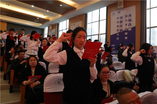 2020年11月28日浙江省嘉兴一中实验学校.jpg