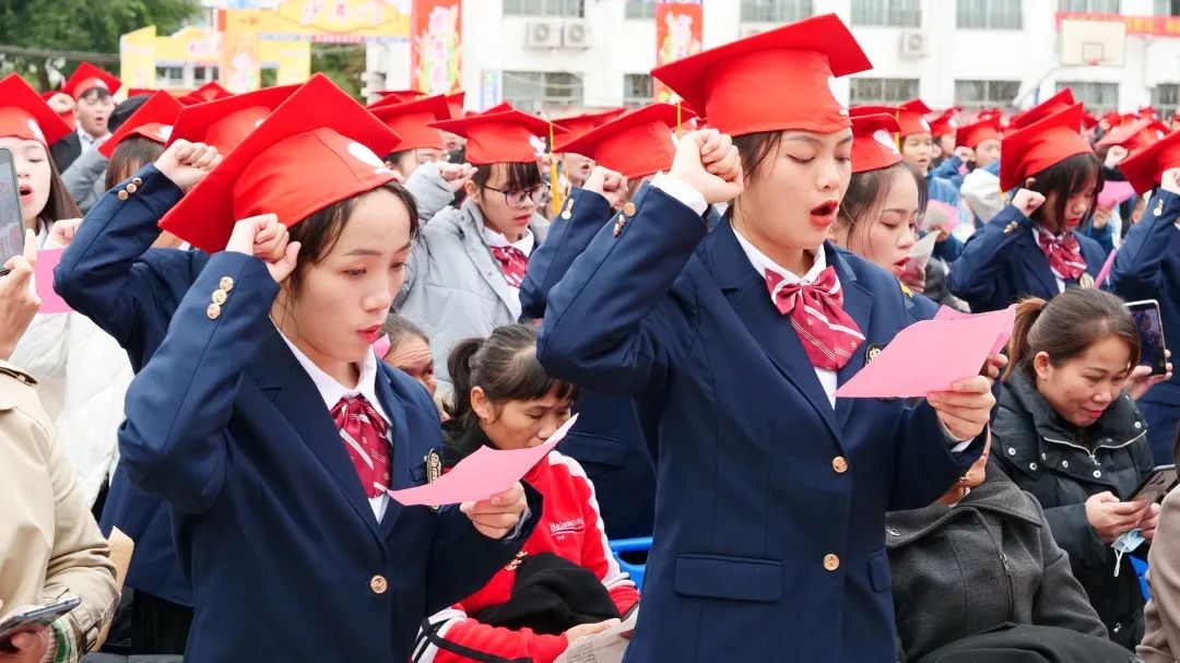 2020年11月28日广西忻城县高级中学.jpg