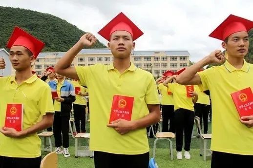 2020年12月4日云南省西畴县职业高级中学.jpg