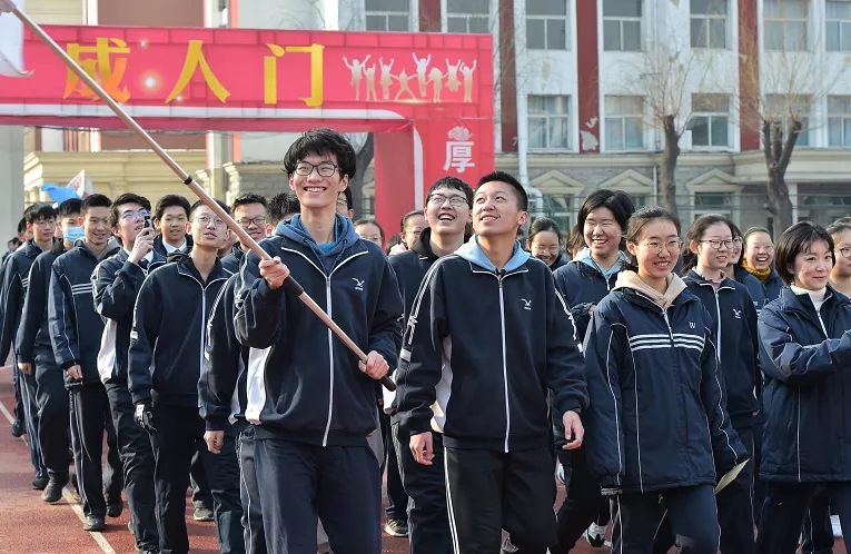 2021年2月25日山西省太原五中.webp.jpg