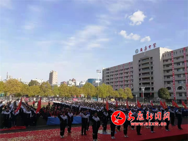2021年3月3日陕西省安康中学.jpg