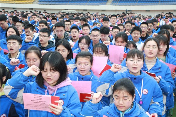 2021年2月28日四川省简阳中学.jpg