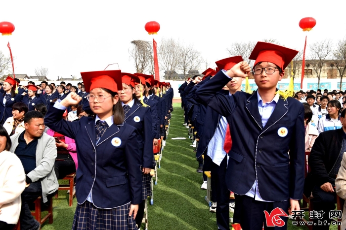 2021年3月30日河南省开封市田家炳实验中学.jpg